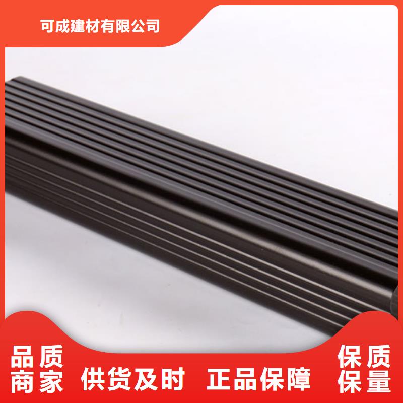 雨水管-铝合金连廊优质工艺
