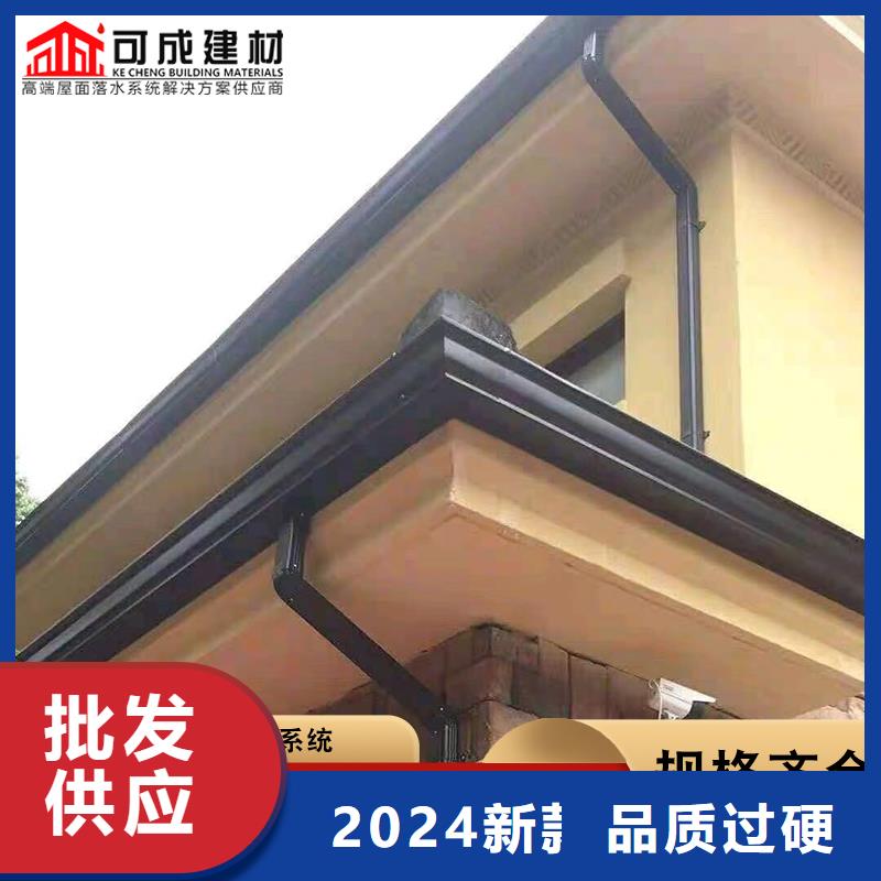 紫铜成品檐沟-售后无忧