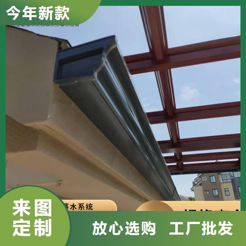 批发铝合金泛水板_品牌厂家