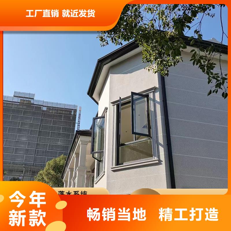 屋檐铝合金水槽实力雄厚