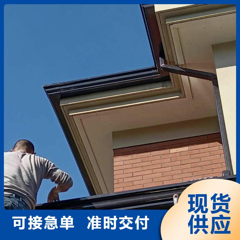 铝合金天沟视频-铝合金天沟-浙江省宁波市附近制造商-镇海|象山|舟山|嘉兴|衢州|湖州