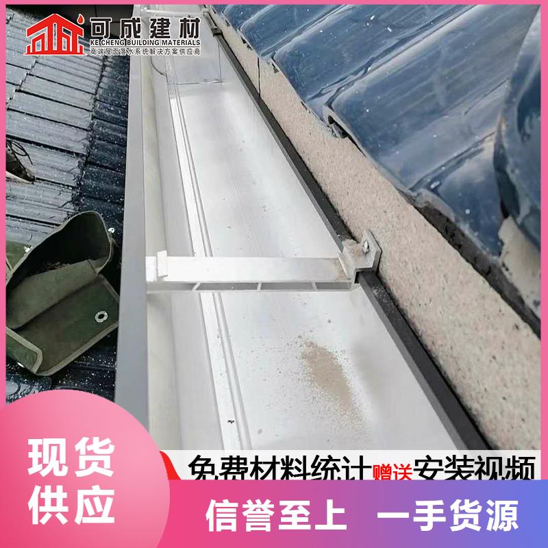 厂房彩钢板落水管优选企业