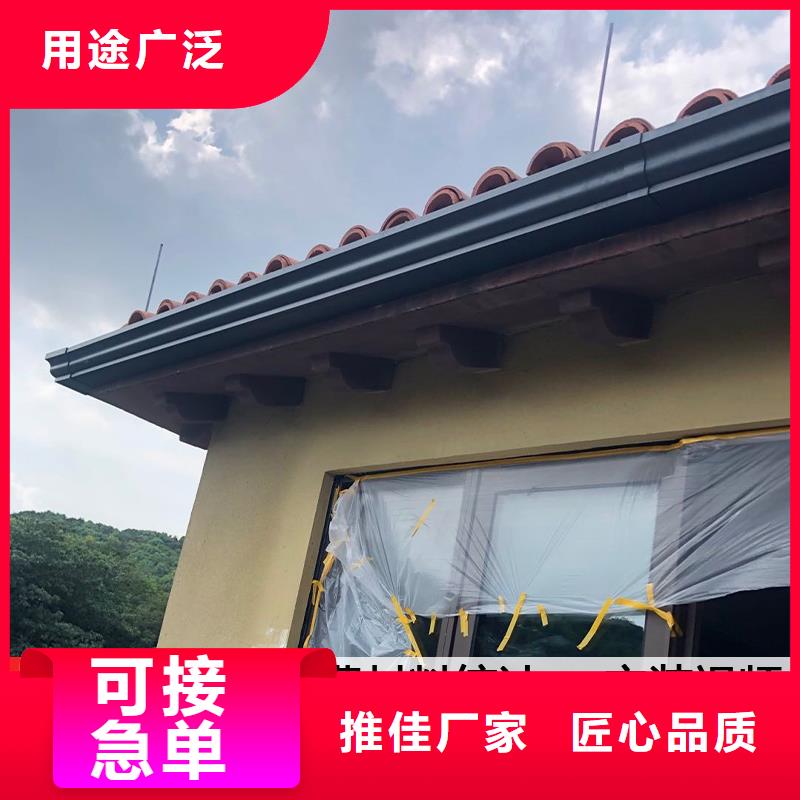 的成品天沟厂家