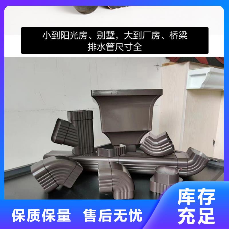别墅铝合金水沟型号全