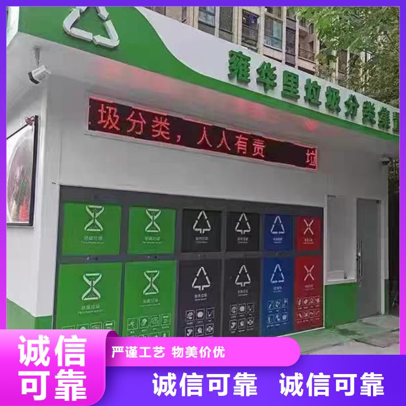 铝合金天沟在线咨询