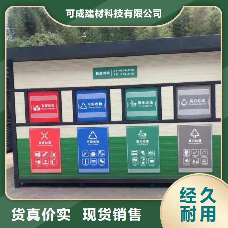 紫铜成品檐沟-售后无忧