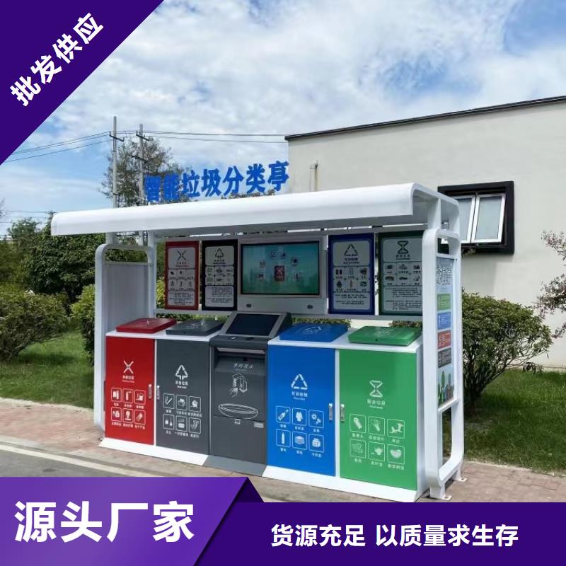 盛铖别墅成品天沟多年经验值得信赖