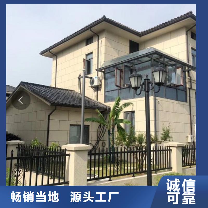 铝合金天沟视频-黄南|果洛|西宁|海东|海西可成铝合金天沟_ 可成建材科技(海北市分公司)