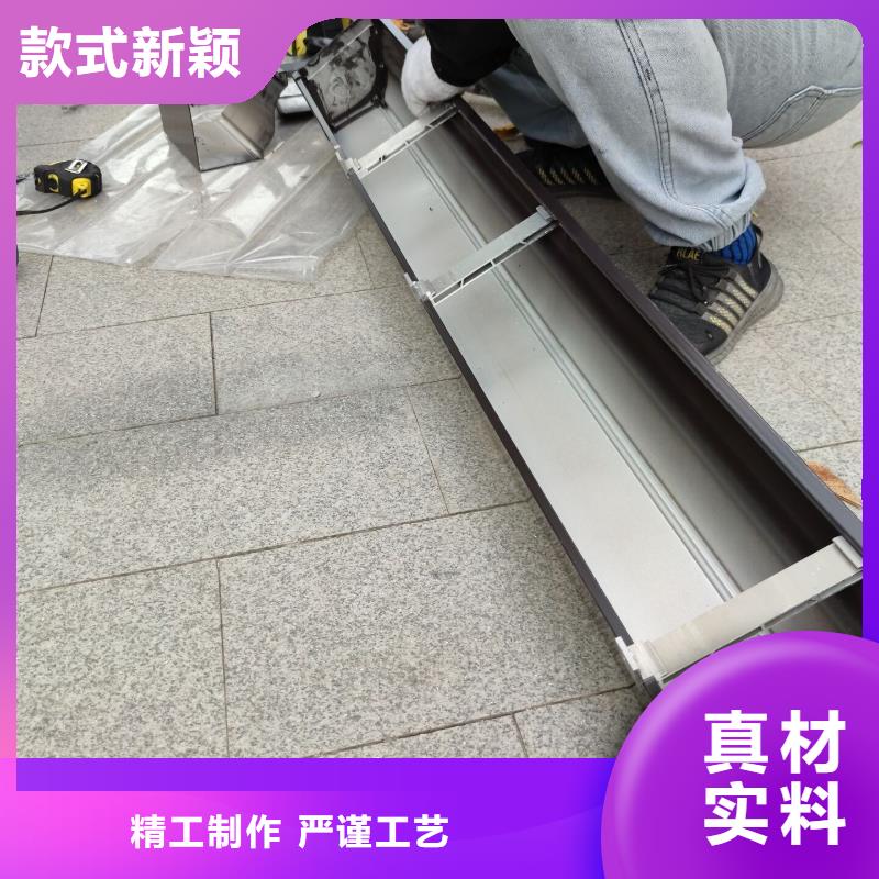 批发铝合金泛水板_品牌厂家