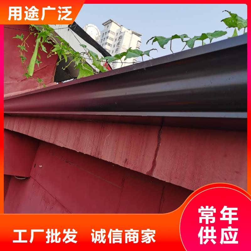 K型檐沟厂家
