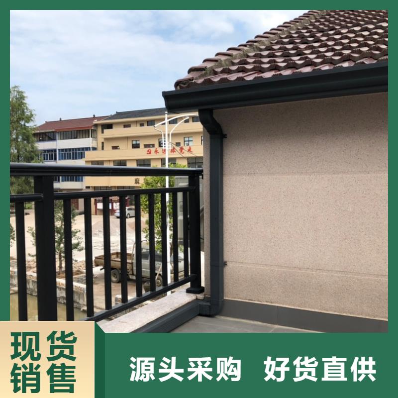 随时验厂##别墅铝合金雨水槽##实力保障