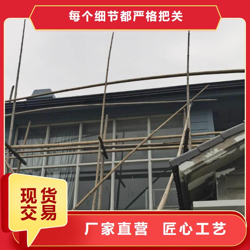 铝合金天沟视频-铝合金天沟-浙江省宁波市附近制造商-镇海|象山|舟山|嘉兴|衢州|湖州