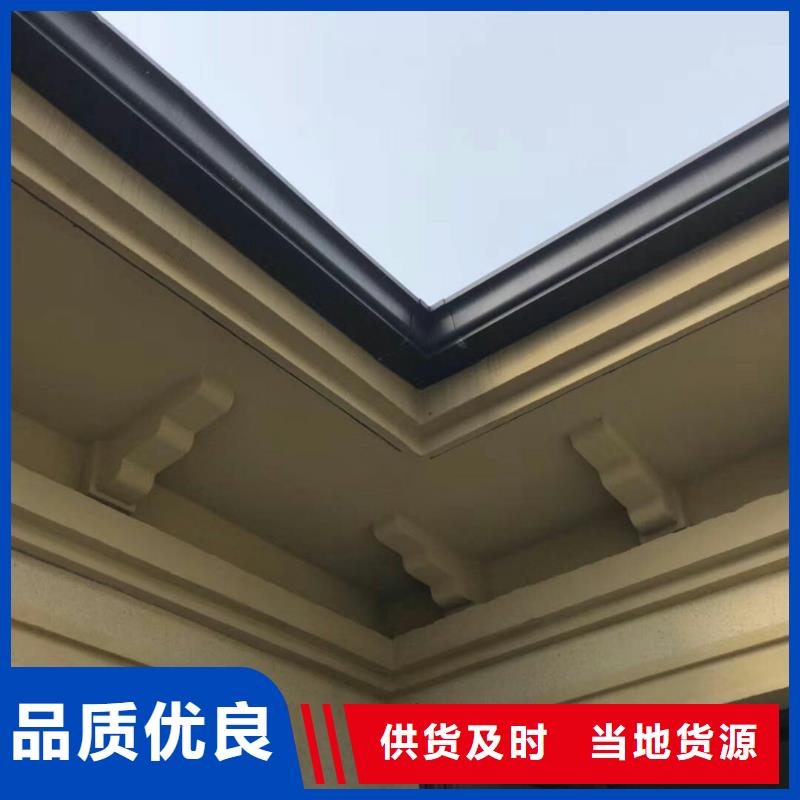 屋檐金属水槽现货供应