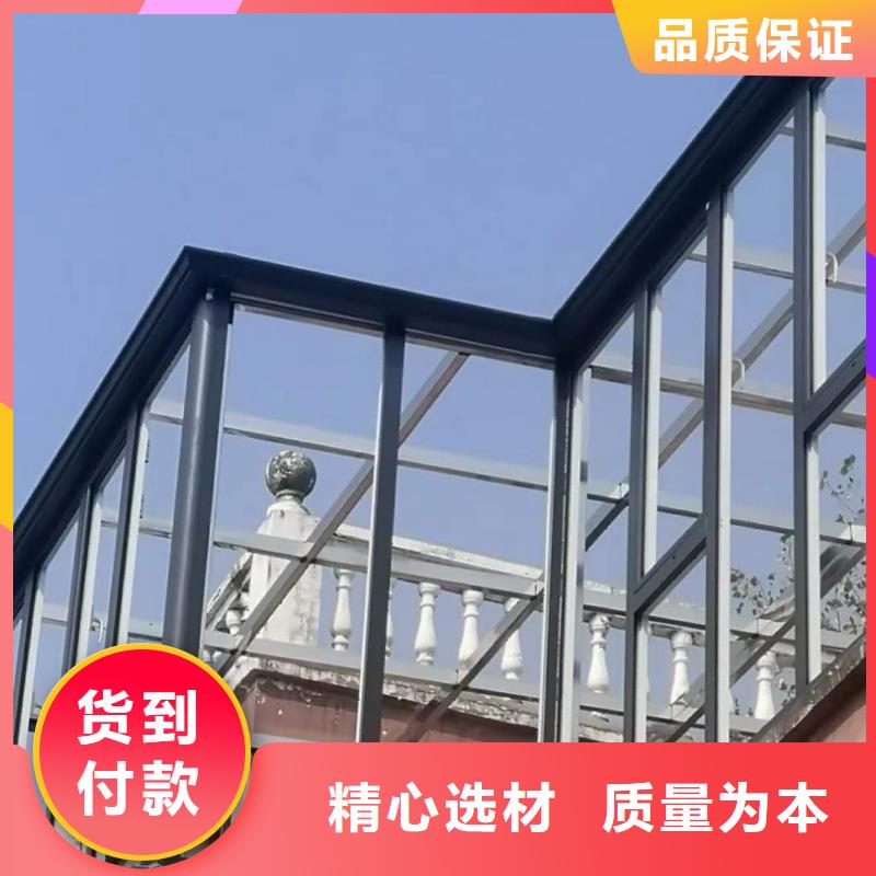 铝合金天沟视频-铝合金天沟_广东省江门市市场覆盖江海|新会|深圳|汕尾|梅州|茂名|惠州|阳江|东莞等