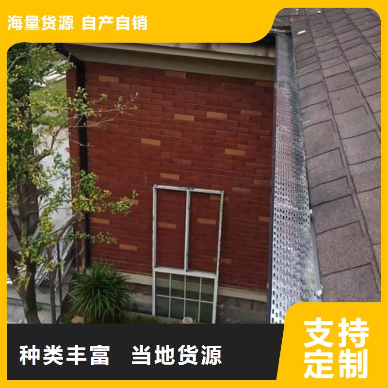 盛铖金属落水管实力大厂家