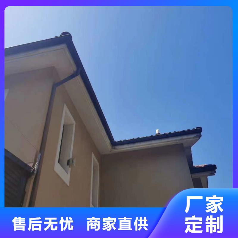 彩铝滴水槽现货价格