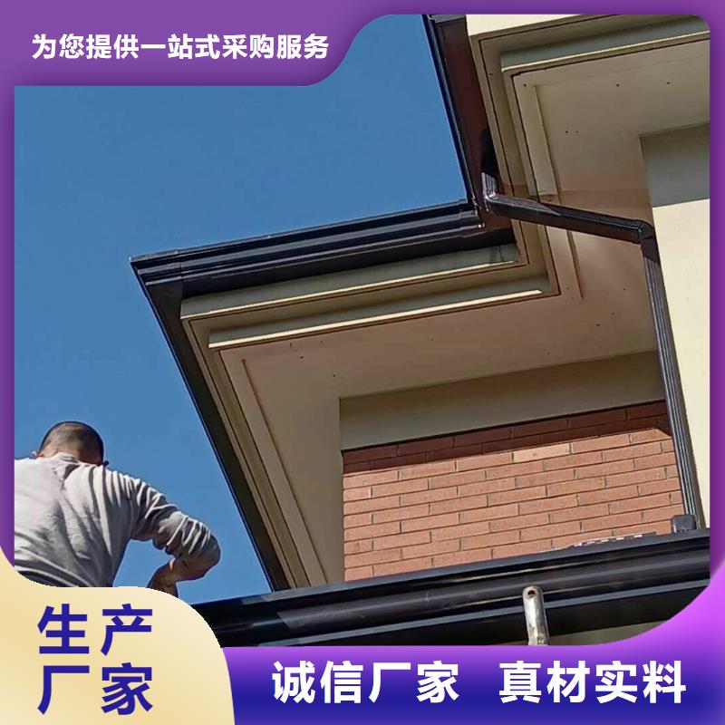 彩铝天沟成品天沟多年行业积累