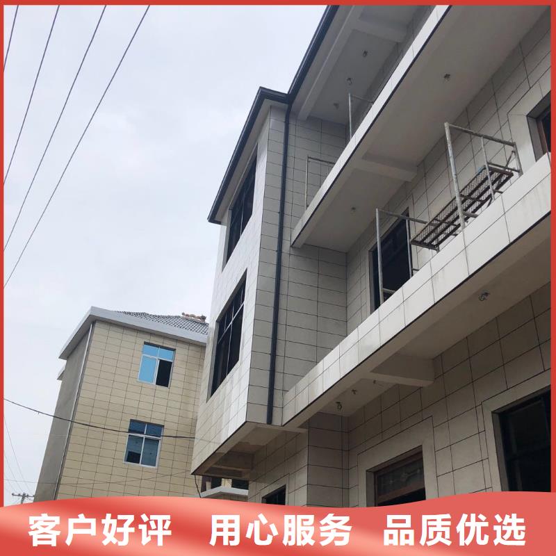 铝合金天沟视频-零陵|双牌|邵阳|长沙|衡阳|益阳铝合金天沟可零售可批发-可成建材科技(永州市分公司)