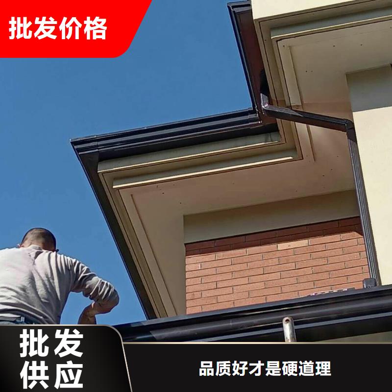 铝合金天沟在线咨询