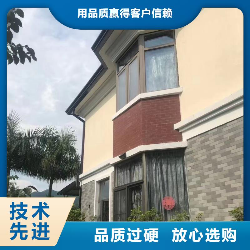 铝合金天沟欢迎订购