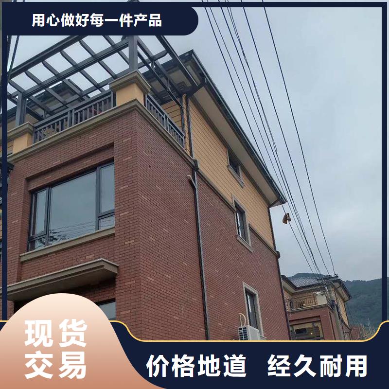 厂房彩钢板落水管优选企业