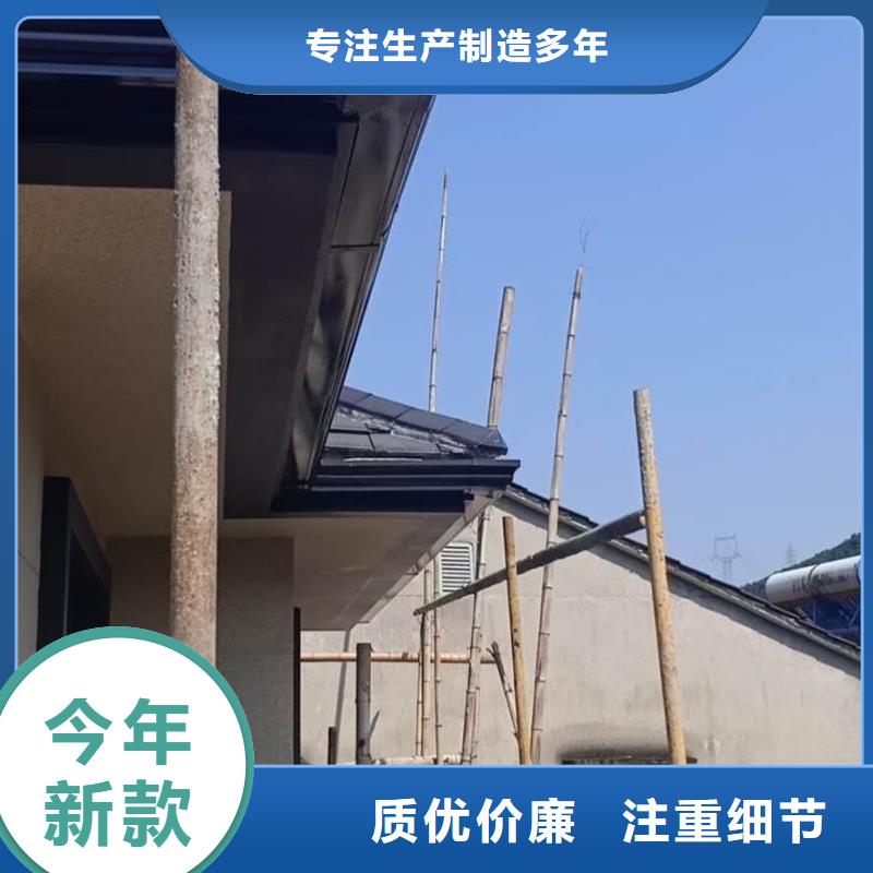 靠谱的铝合金雨水管批发商