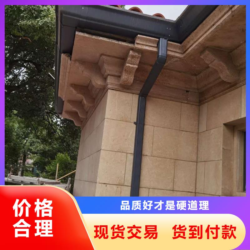 靠谱的别墅铝合金落水管公司
