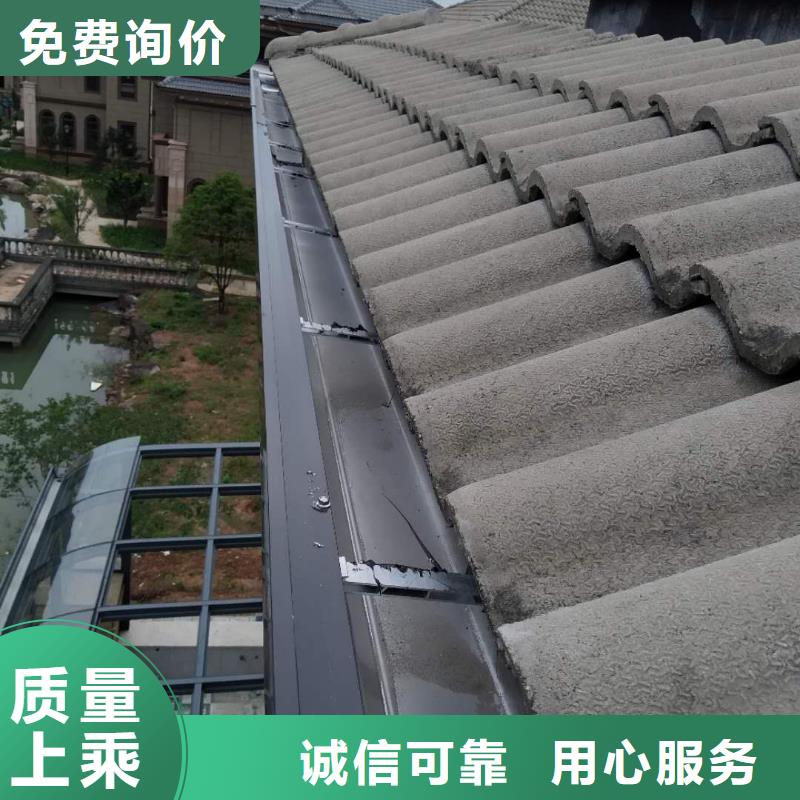 靠谱的铝合金雨水管批发商