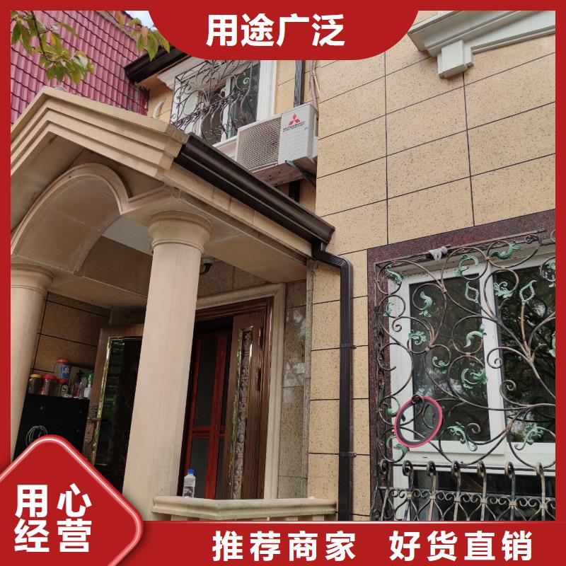 铝合金檐槽厂家供应价格