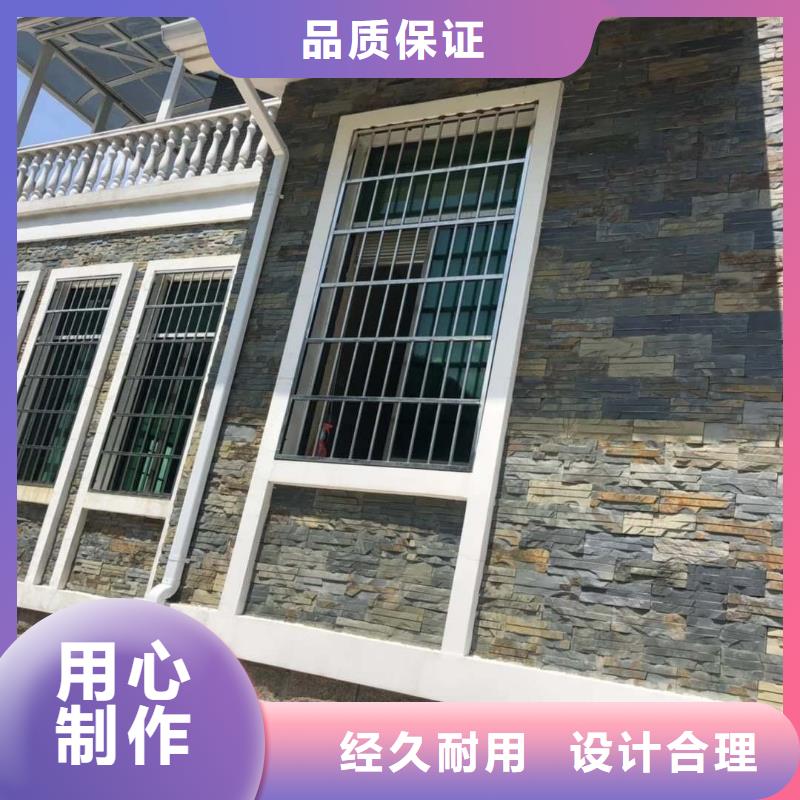 雨水管别墅铝合金、雨水管别墅铝合金厂家-值得信赖