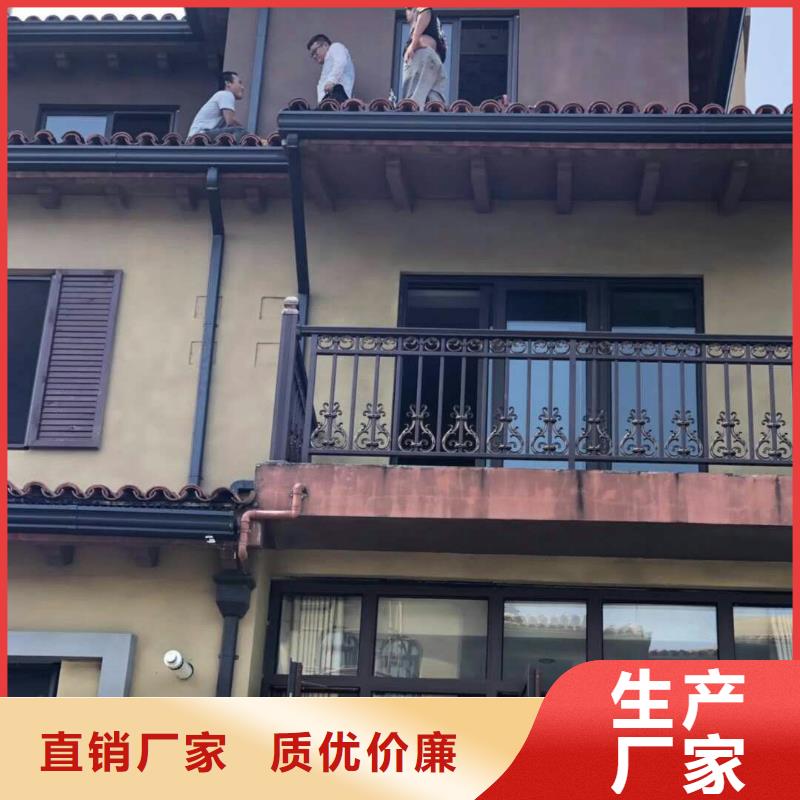 靠谱的别墅铝合金落水管公司