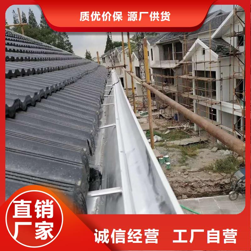 铝合金天沟视频-铝合金天沟_广东省江门市市场覆盖江海|新会|深圳|汕尾|梅州|茂名|惠州|阳江|东莞等