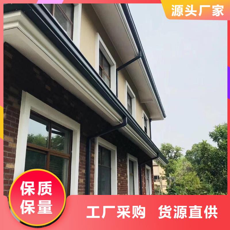 雨水管别墅铝合金、雨水管别墅铝合金厂家-值得信赖
