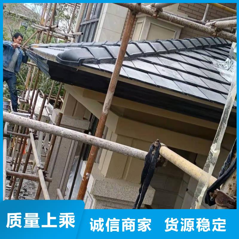 铝合金天沟视频-黄南|果洛|西宁|海东|海西可成铝合金天沟_ 可成建材科技(海北市分公司)