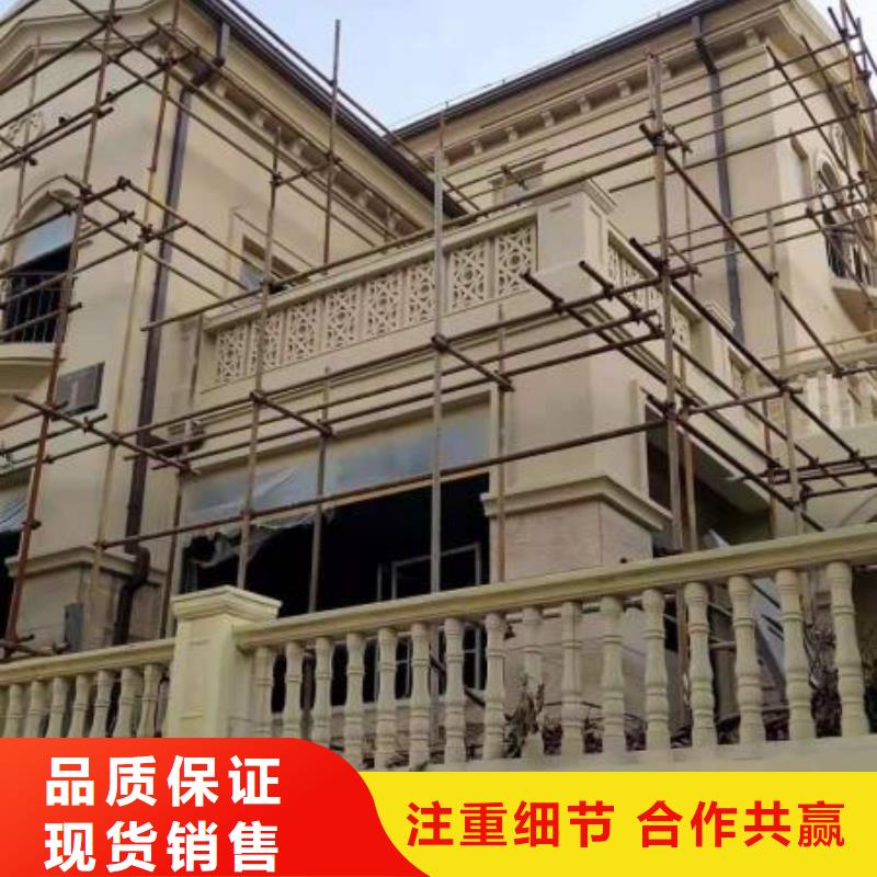 金属天沟-发货快