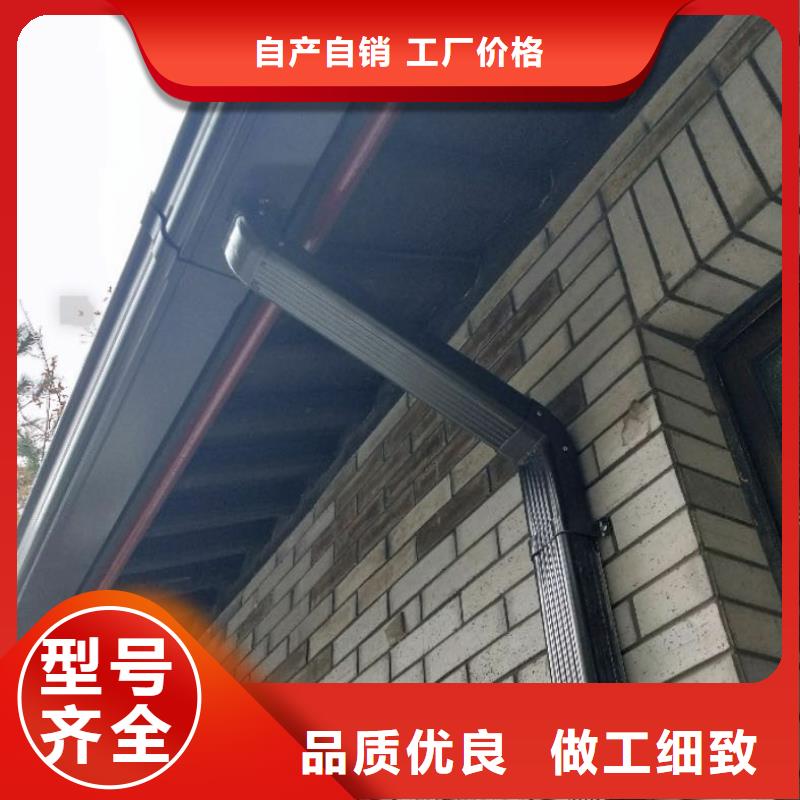 彩铝天沟包安装