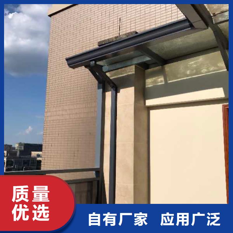 盛铖别墅金属落水系统专注细节更放心