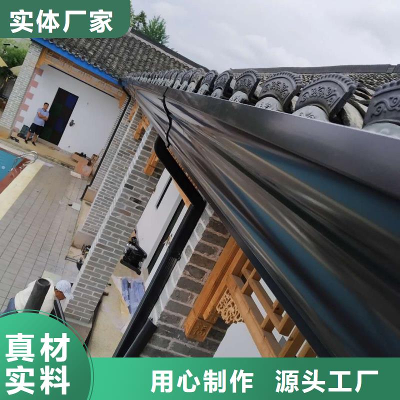 雨水管别墅铝合金、雨水管别墅铝合金厂家-值得信赖