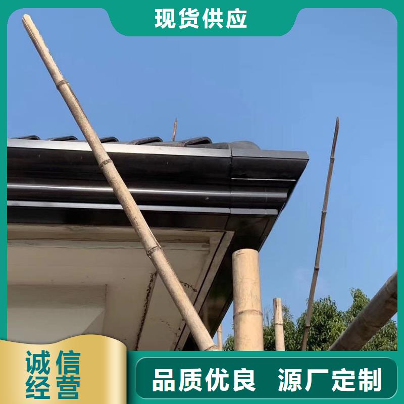 彩铝天沟成品天沟多年行业积累