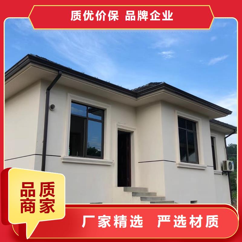 钢结构落水管彩铝檐沟厂家服务完善