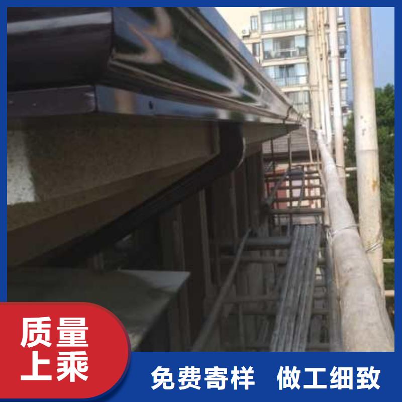 屋檐彩铝水槽全国配送