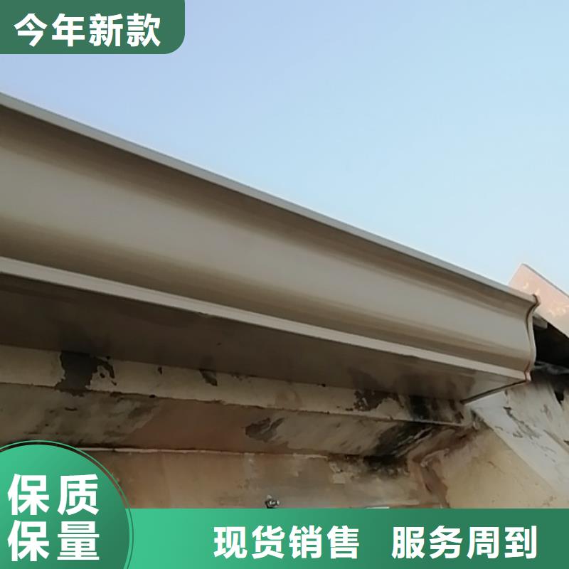 彩铝滴水槽现货价格