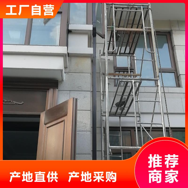 的成品天沟厂家