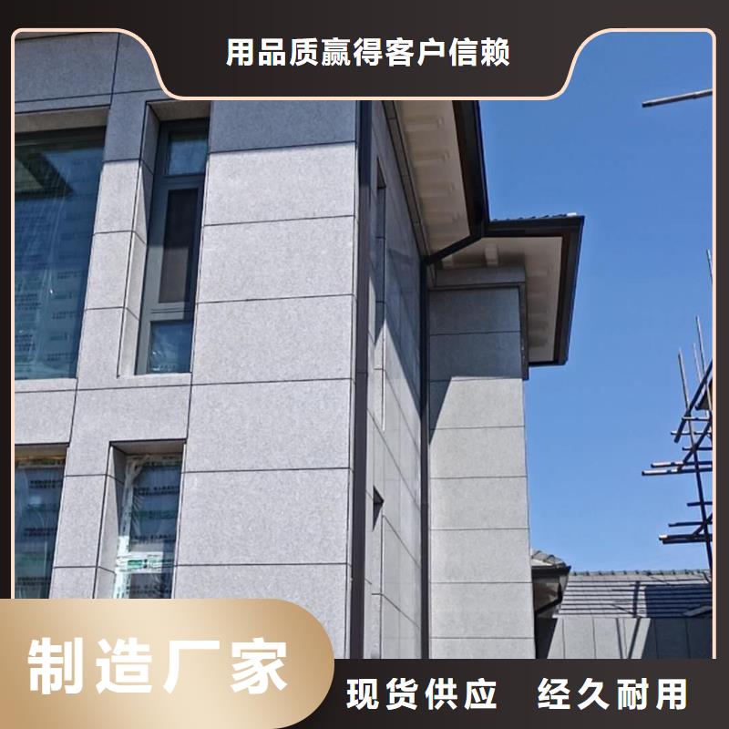 铝合金天沟视频-铝合金天沟-浙江省宁波市附近制造商-镇海|象山|舟山|嘉兴|衢州|湖州