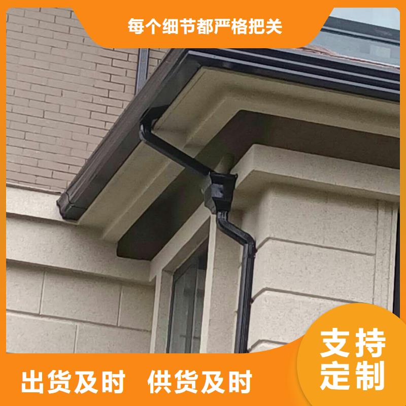 铝合金天沟视频-铝合金天沟_广东省江门市市场覆盖江海|新会|深圳|汕尾|梅州|茂名|惠州|阳江|东莞等