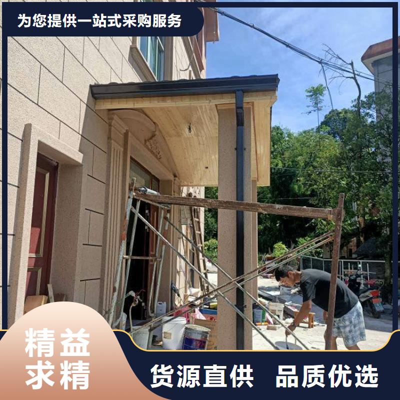 铝合金天沟欢迎订购