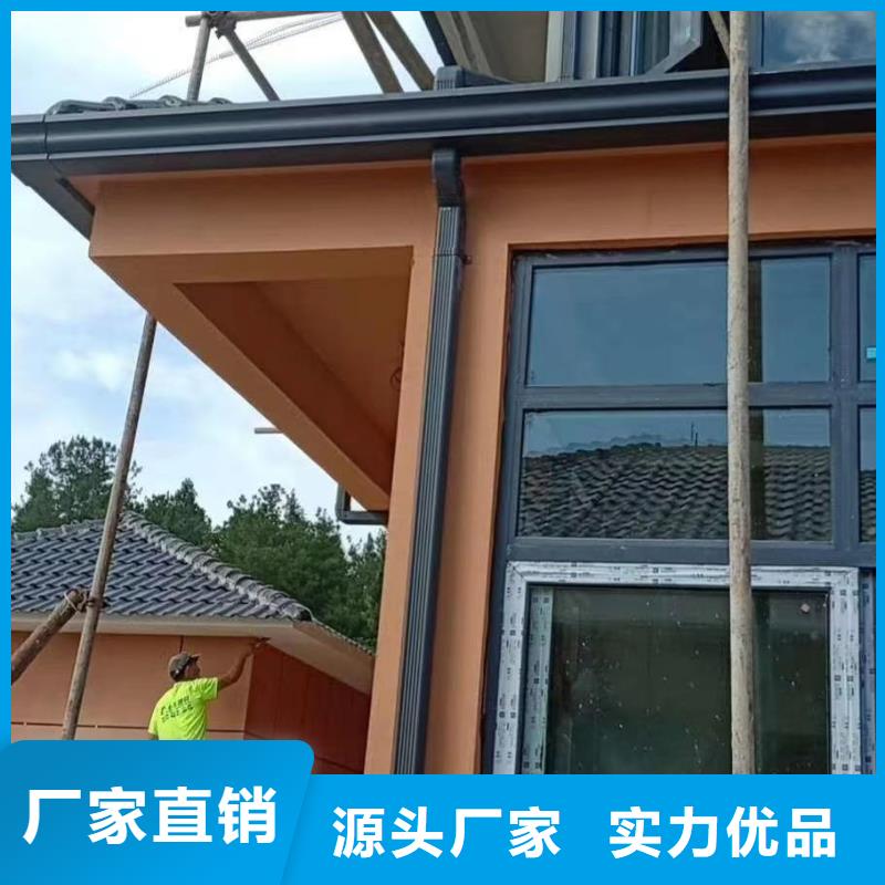 铝合金天沟视频-铝合金天沟-浙江省宁波市附近制造商-镇海|象山|舟山|嘉兴|衢州|湖州