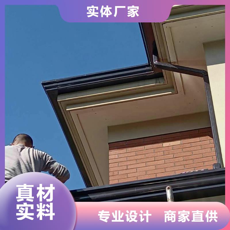 屋檐铝合金水槽实力雄厚