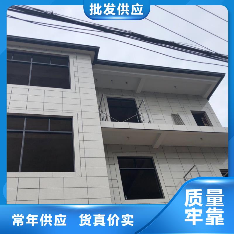 彩铝天沟成品天沟多年行业积累