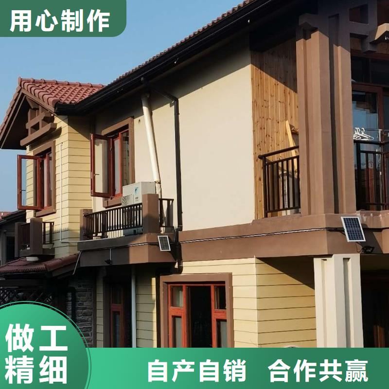 彩铝天沟采购找口碑厂家
